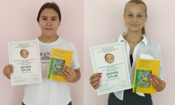 Участвуем и побеждаем